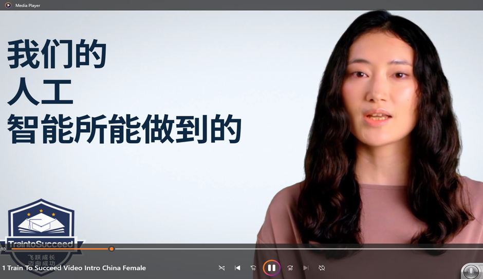 How Do AI Teaching Avatars Enhance Learning?
